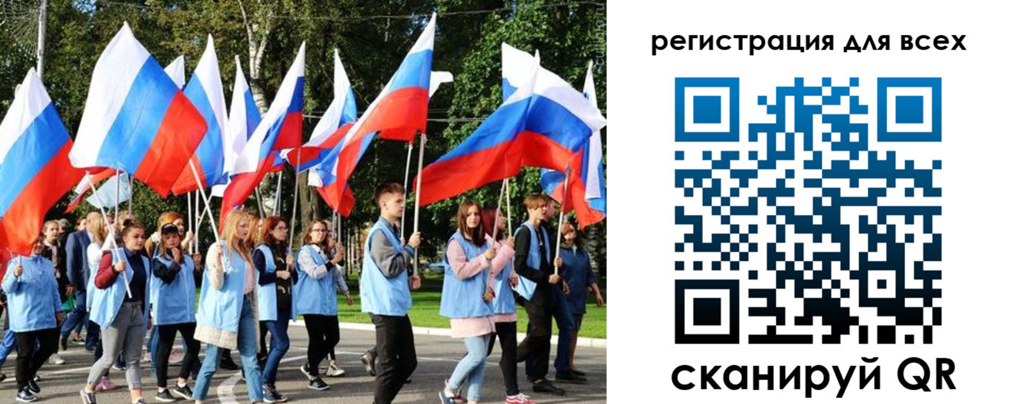 прописка штамп в Приморско-Ахтарске
